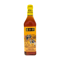 Liubiju Rijstwijn 500ml