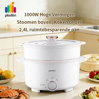 Plodon 1000 W 2,4 L multifunctionele elektrische hotpot met antiaanbaklaag, stoommandje, reis  en fondueset, dubbele temperatuurregeling, snel koken, geschikt voor ramen, pasta, eieren, soep en havermout
