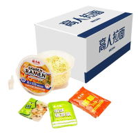 【Halal Voedsel】Yang Zhang Gui Gao Ren Ramen met sesamaroma 182 g x 12 dozen (volledige case)