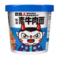 SHIZU ENERGY veganistische rundvleesnoedels 100 g