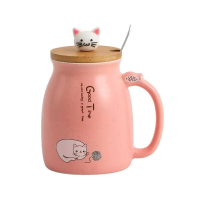 Huacan Schattige mok met kattenmotief, koffiebeker, mok voor melk bij het ontbijt, cadeaumok