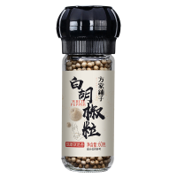 Fang Jia Puzi gedroogde witte peperkorrels 60 g