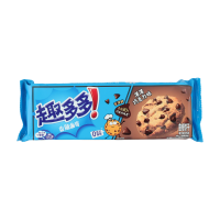 Chips Ahoy! Knapperige koekjes (chocoladesmaak) 85 g
