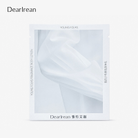 Dear Irean Young Folks geparfumeerde bodylotion 5 ml