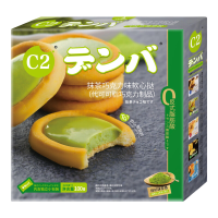 C2 in doos Matcha chocoladesmaak soft heart tart 100 g