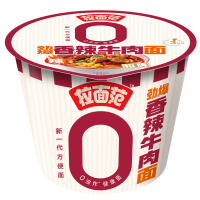 Lamianfan pittig rundvlees instantnoedels, 125g kom