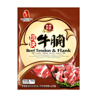 FRESHASIA blok runderborst 700 g