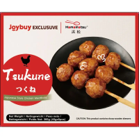 Hamamatsu kipballetjes op een spies (45 g x 8) 360 g
