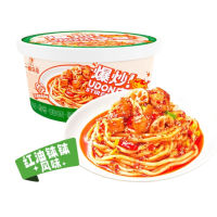 Yi Wan Wu Dong Gebakken udon noedels met chili olie 252 g