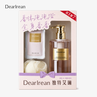 Dear Irean Zwevende Glamour Geur Badcadeauset (350 ml + 10 ml × 5 + Badbal)