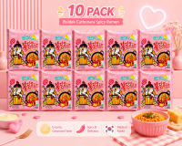 SAMYANG Hot Chicken Ramen Carbonara 10 x 130 g