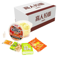 【Halal Food】Yang Zhang Gui Master Ramen Rich tomaat smaak 168g * 12 Buckets (hele doos)