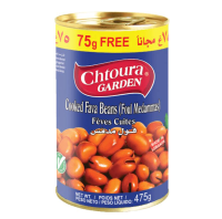 Chtoura Garden ful van tuinbonen met chili   475 g