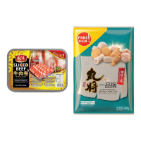 FRESHASIA Rundvleesrol 800 g + Eersteklas Gerecht 500 g [Visballetjes / Kreefteballetjes / Gevulde Inktvisrol / Gouden Zeevruchtenvleugels / Drijfvisvormige Zeevruchten Tofu]