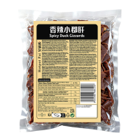 FRESHASlA Pittige eendenmaagjes 500 g