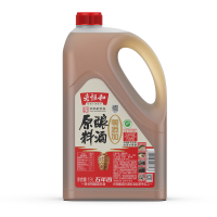 Laohenghe originele gebrouwen kookwijn (5 jaar gerijpt) 1,9 l