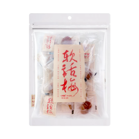 UME HOUSE Zachte pruimen 128 g
