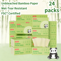 Ochama Bamboe Gezichtstissues, 3 Laags, 2640 Vellen (110 Vellen×24 Pakken), FSC gecertificeerd, Ongebleekt Bamboepulppapier, Familieverpakking
