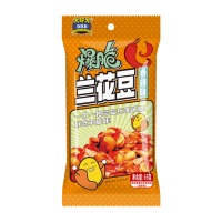 DHD Krokante Lanhuadou (pikante smaak) 65g