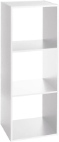5Five Modulaire Bamboe Opbergplank   Wit, 100,5 x 34,5 x 32 cm