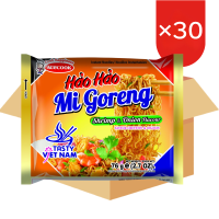 Acecook HAO HAO Instant Noedels Mi Goreng Garnaal & Ui Smaak 76*30 (Doos)