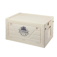 Box met plat deksel voor buiten en kamperen   Kleine maat