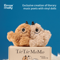 Emma Molly MoMo's Sticker Plan