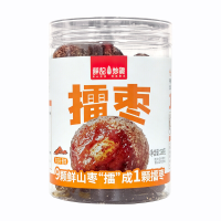 Xue Ji Dadelnoten met mandarijnschil 268 g