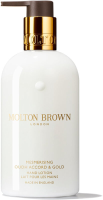 Molton Brown Mesmerising Oudh Accord & Gold Handlotion 300 ml