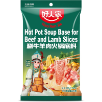 Hao Ren Jia hotpot soepbasis voor rundvlees  en lamsvleesplakjes 220 g