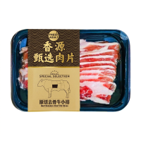FRESHASIA plakjes rundershortrib zonder bot 200 g