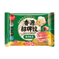 【Back to School】 FRESHASIA Varkensvlees en Chinese Zuurkool Dumplings 400 g