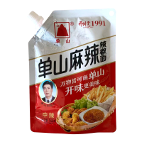 【Terug naar school】DANSHAN Pittige chilinoedels (medium pittig) 160 g zak