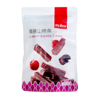 Xue Ji Druiven  en meidoornreepjes 200 g