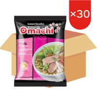 Omachi   instant noedels met varkensvleessmaak 30 x 79 g (Doos)