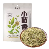 Yun Shan Ban venkelzaad 60 g