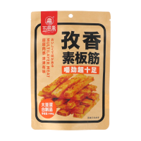 WuXianZhai Vegetarische Tarwegluten Komijnsmaak 100g