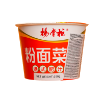 Yang Zhang Gui Hong Kong Style Thick Sauce smaak instantnoedels 190g/beker (Egg Free Version)