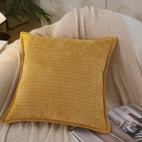 MEROPE, Polyester klassieke meerkleurige kussenhoezen, 50 x 50 cm, geel, 1 stuk