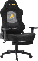 SYMINO Gamingstoel, ergonomische PC stoel met ademende uitgesneden rugleuning, 12° kantelfunctie, 3D lendensteun, vintage PU leer 90 155°, zwart