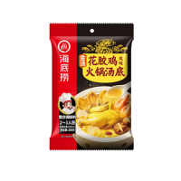 HAIDILAO Vissenmaag & Kipsmaak Gouden Hotpot Soepbasis 200 g