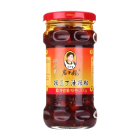 Lao Gan Ma chiliolie met drie gedroogde pepers 280 g