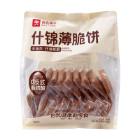 Bestore Assortiment dunne krokante koekjes 330 g