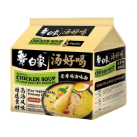 【Terug naar school】Baixiang soep Series Homestyle kippensoep noedels, 105g x 5