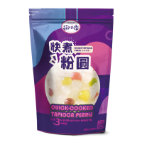 Kuai Lai Kuai Wang Snelkokende Meerkleurige Tapiocaparels 250 g