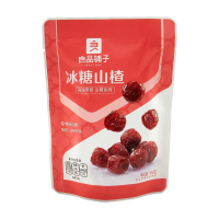 Bestore Geconfijte Meidoorn 100g