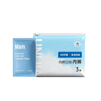 YIJINCHAN heren wegwerp ondergoed van 100% katoen, 3 pack   XL