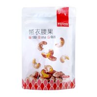 Xue Ji Chaohuo Gezouten Cashewnoten Met Vlies 120 g