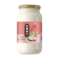 Sijia Kitchen varkensvet 660 g