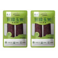 JING NONG Zwarte Kleefmaïskolf 400 g ×2